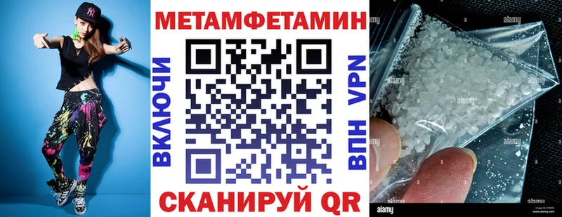 Купить  Кинешма  Amphetamine VHQ 