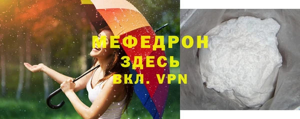 apvp Зеленокумск