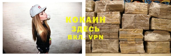 гидропоника Зерноград