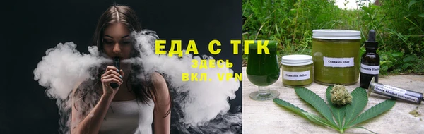гидропоника Зерноград