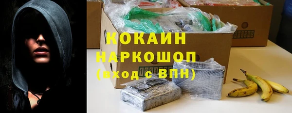 apvp Зеленокумск