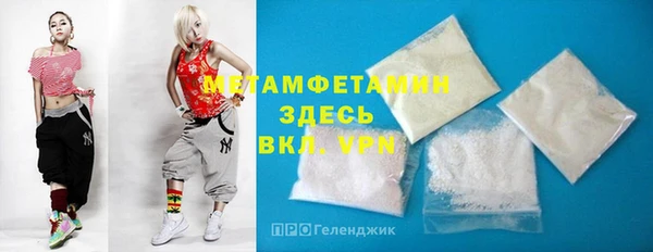 apvp Зеленокумск