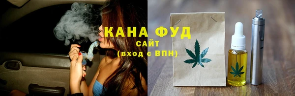 гидропоника Зерноград