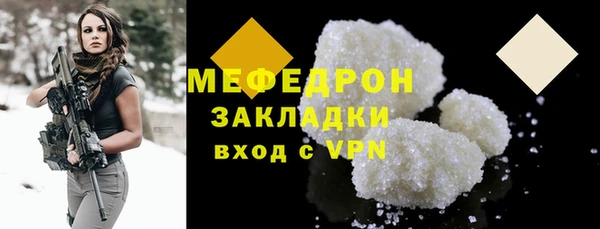 apvp Зеленокумск