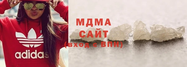 гидропоника Зерноград