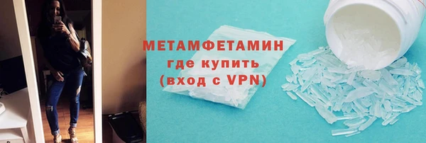 гидропоника Зерноград