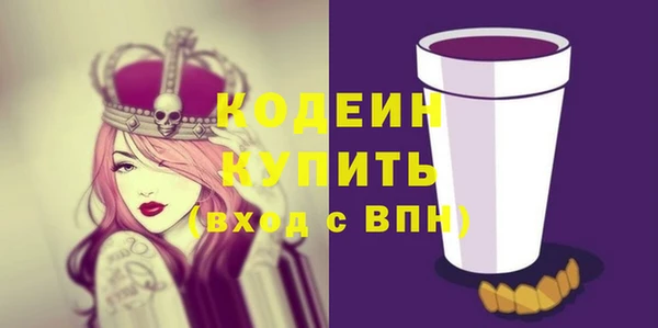 apvp Зеленокумск