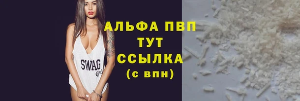 гидропоника Зерноград