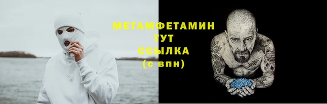 apvp Зеленокумск
