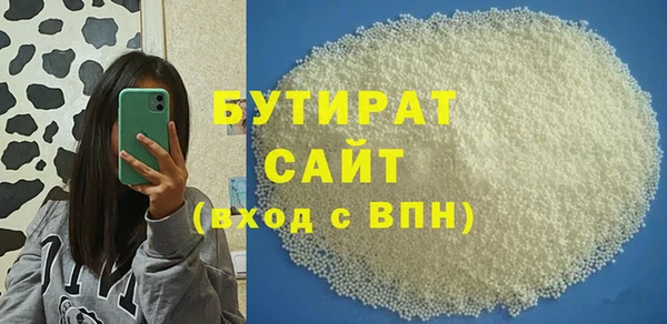 apvp Зеленокумск