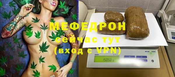 гидропоника Зерноград