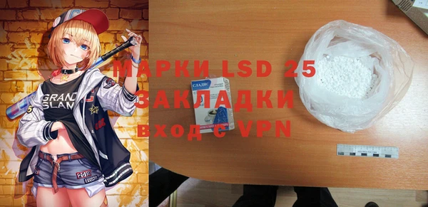 гидропоника Зерноград