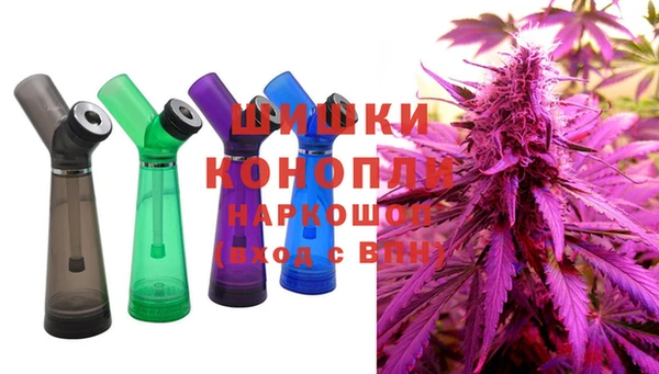 apvp Зеленокумск
