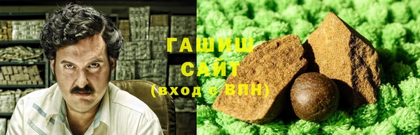 гидропоника Зерноград