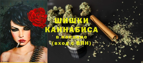 гидропоника Зерноград