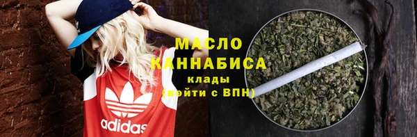 apvp Зеленокумск