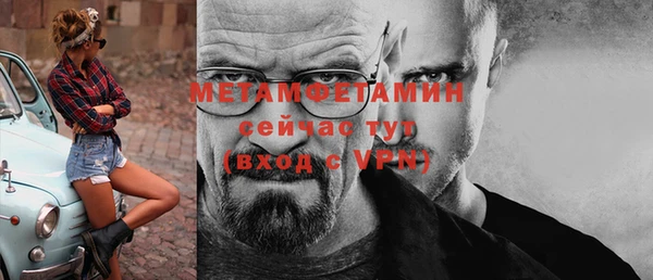 apvp Зеленокумск