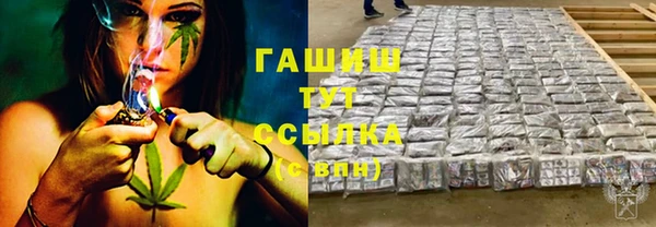 apvp Зеленокумск