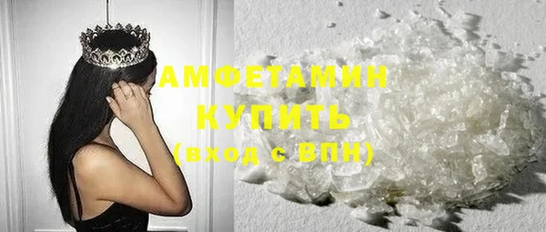 гидропоника Зерноград