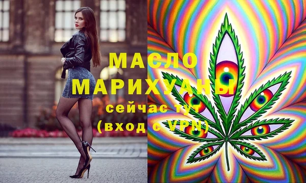 apvp Зеленокумск